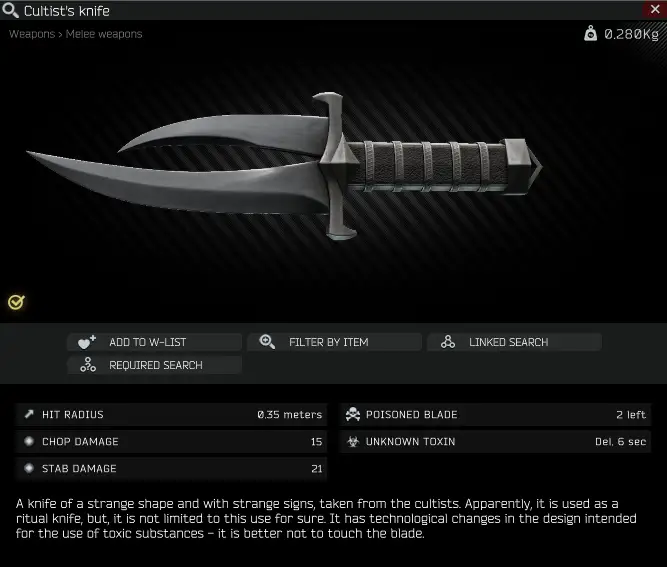 Cultist's_knife_0.png