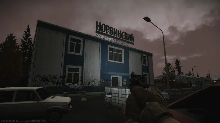 ITaR_taskarea_sho2area1.png ITaR_taskarea_sho2area1.png