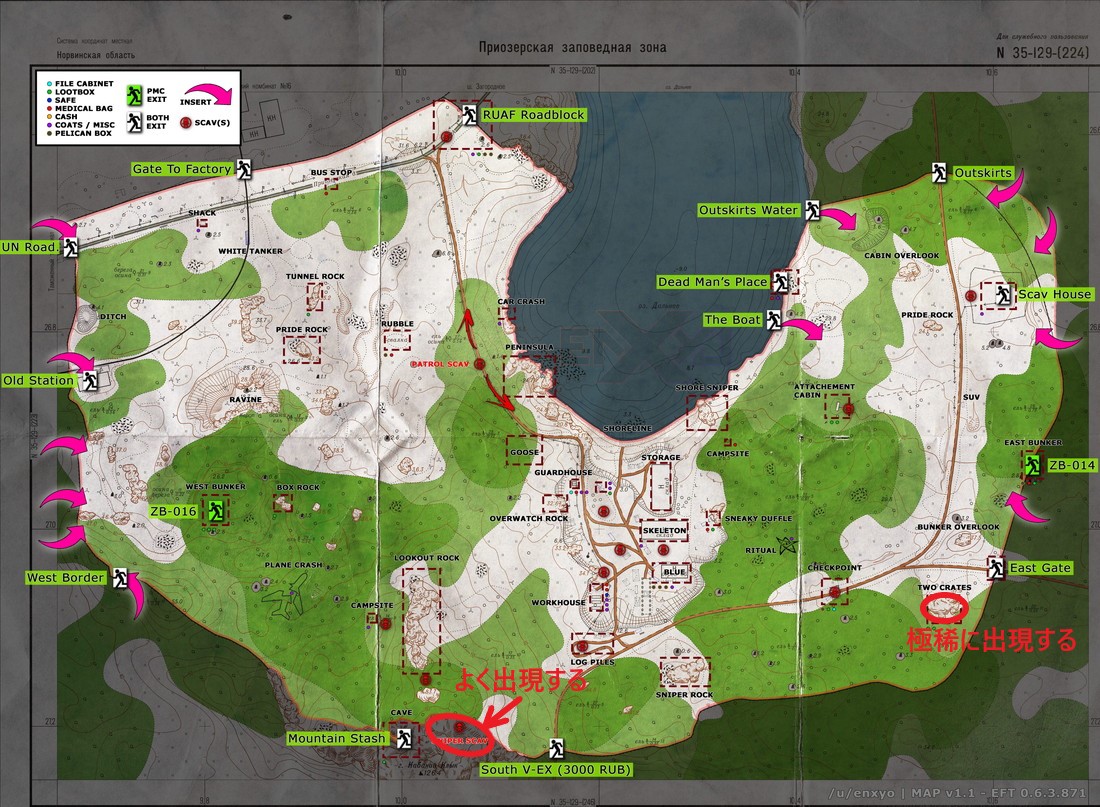 escape from tarkove woods map