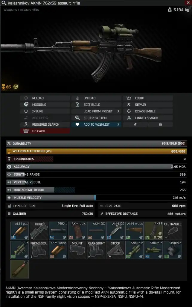 スクリーンショット 2025-05-17 155528.png