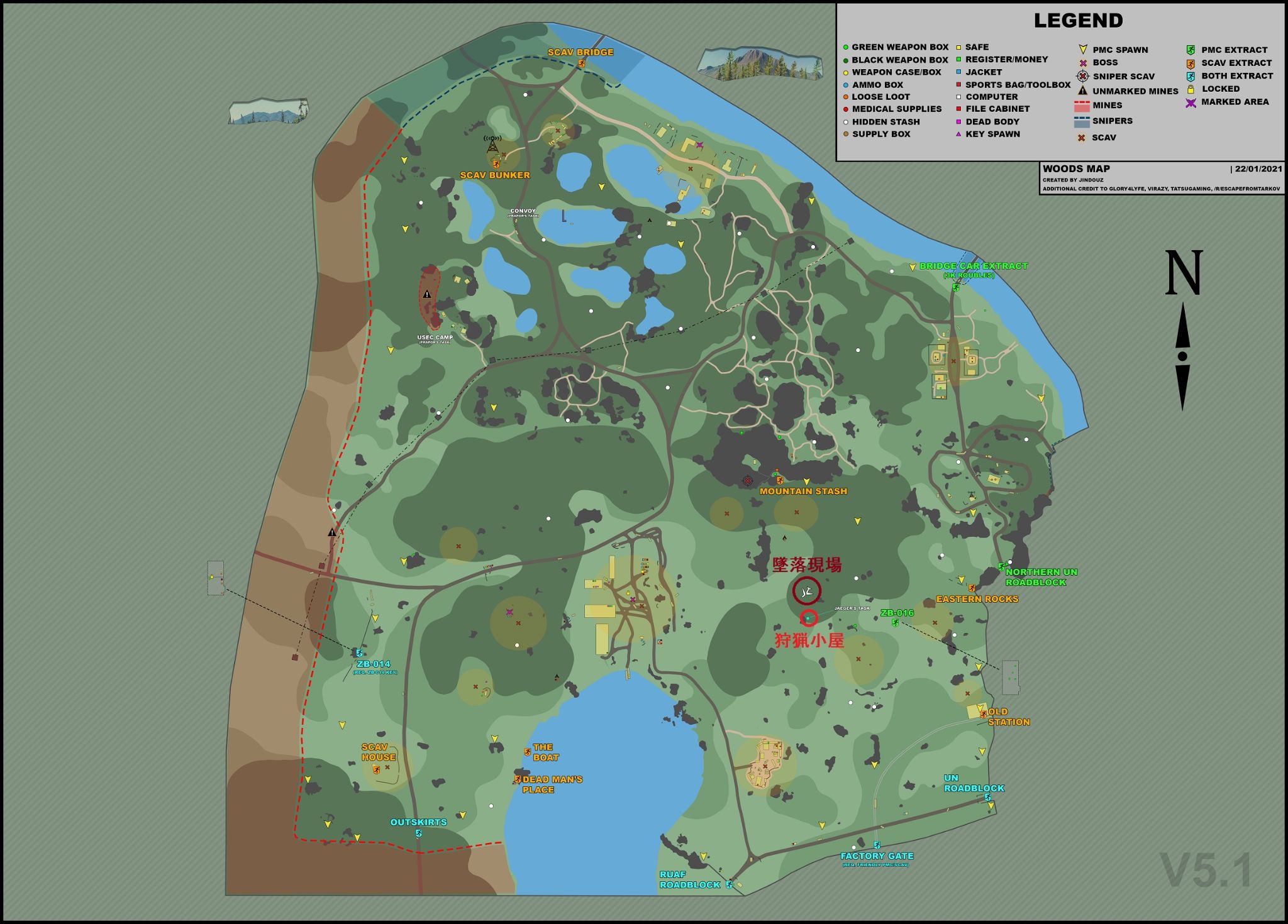 Mechanicタスク Escape From Tarkov Wiki Mechanicタスク Escape From Tarkov Wiki