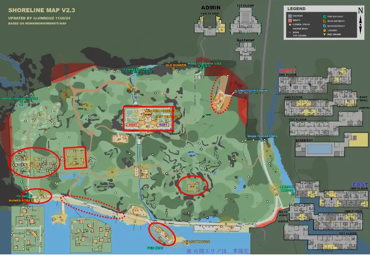 PvE_PMC_SHORELINE.png