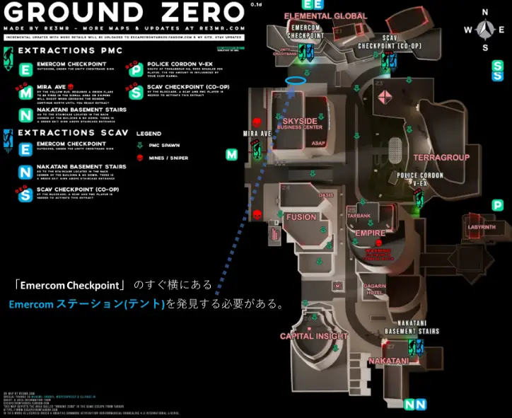 First in Line-Newmap.png