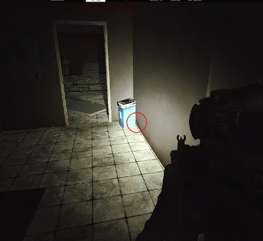 Echo_taskitem2_maru.png