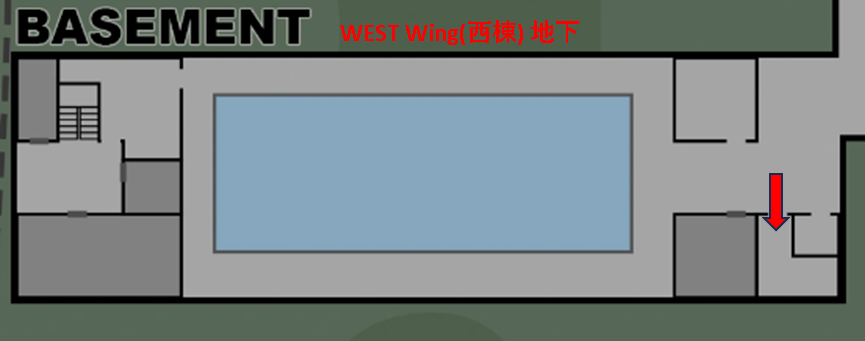 Thirsty - Echo_taskarea.png