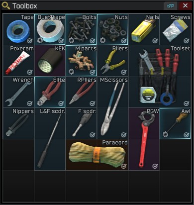 Toolbox disord 収納可能.jpg