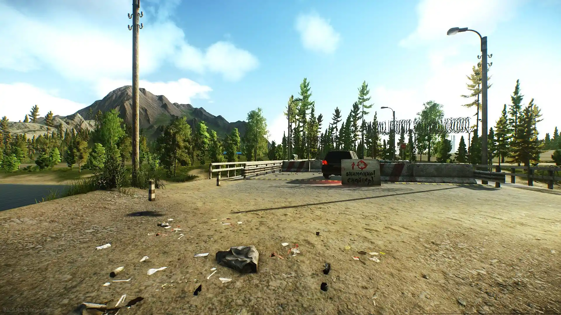 woods_bridge_extraction.jpg