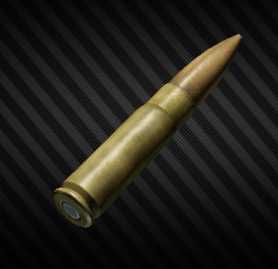弾薬 Escape From Tarkov Wiki 弾薬 Escape From Tarkov Wiki