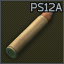 12.7x55_PS12A_icon.png