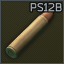 12.7x55_PS12B_icon.png
