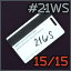 21ws_icon.png