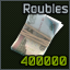 400000_Roubles.png
