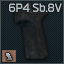 6P4_SVDS_cell.png