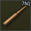 弾薬 Escape From Tarkov Wiki 弾薬 Escape From Tarkov Wiki