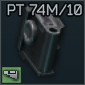 74M 100 PT Lock_cell.png