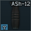 ASh-12_Foregrip_Icon.png