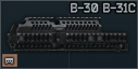 B-30_foregrip_and_rail_mount_B-31С_icon.png
