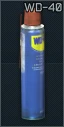BF-WD-40(400)-icon.png