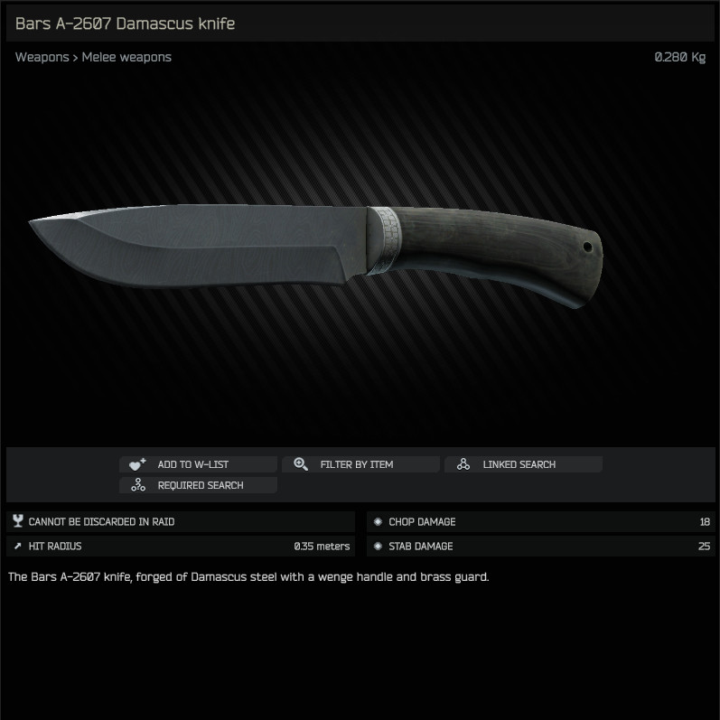 Bars_A-2607_Damascus_knife-summary_EN.jpg