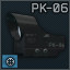 Com-BelOMO-PK-06-icon.jpg