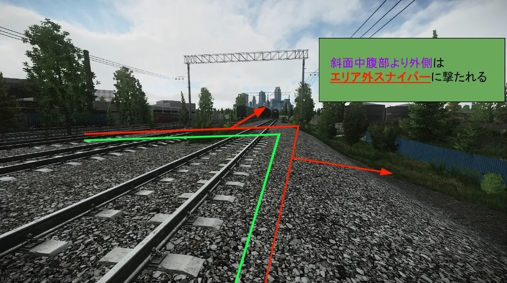 Customs_exit_RailroadPassage_area-0-16-7-3.webp