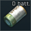 D_Size_Battery_Icon.png