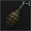 F-1_grenade_icon.png