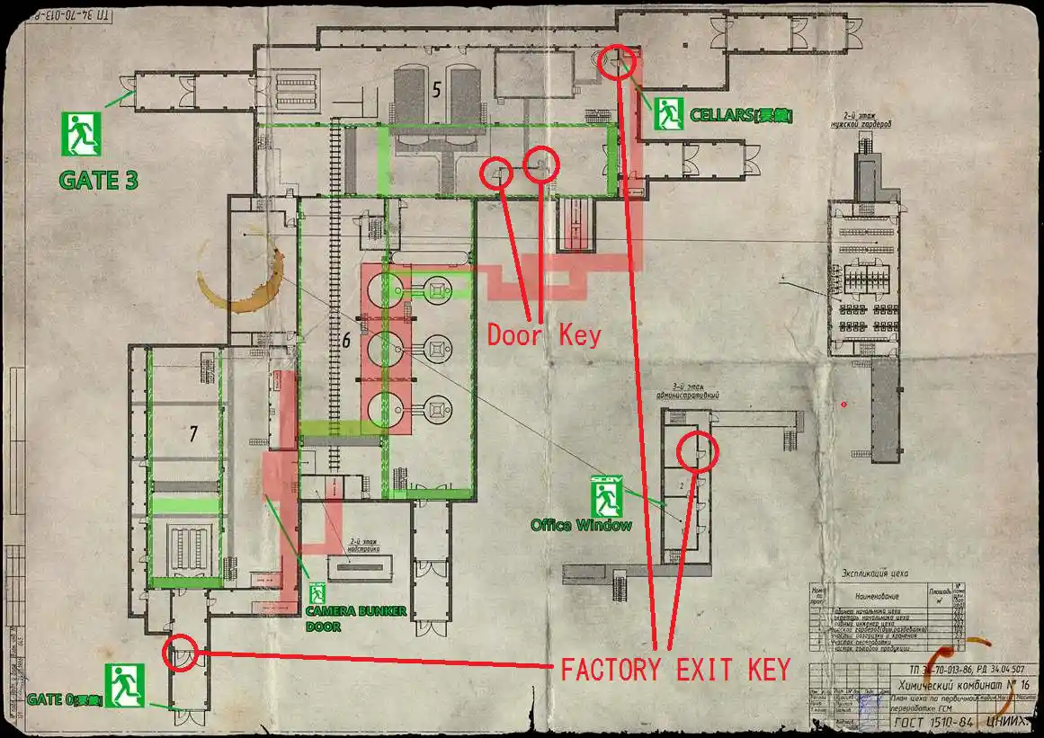 鍵 - Escape from Tarkov Wiki*