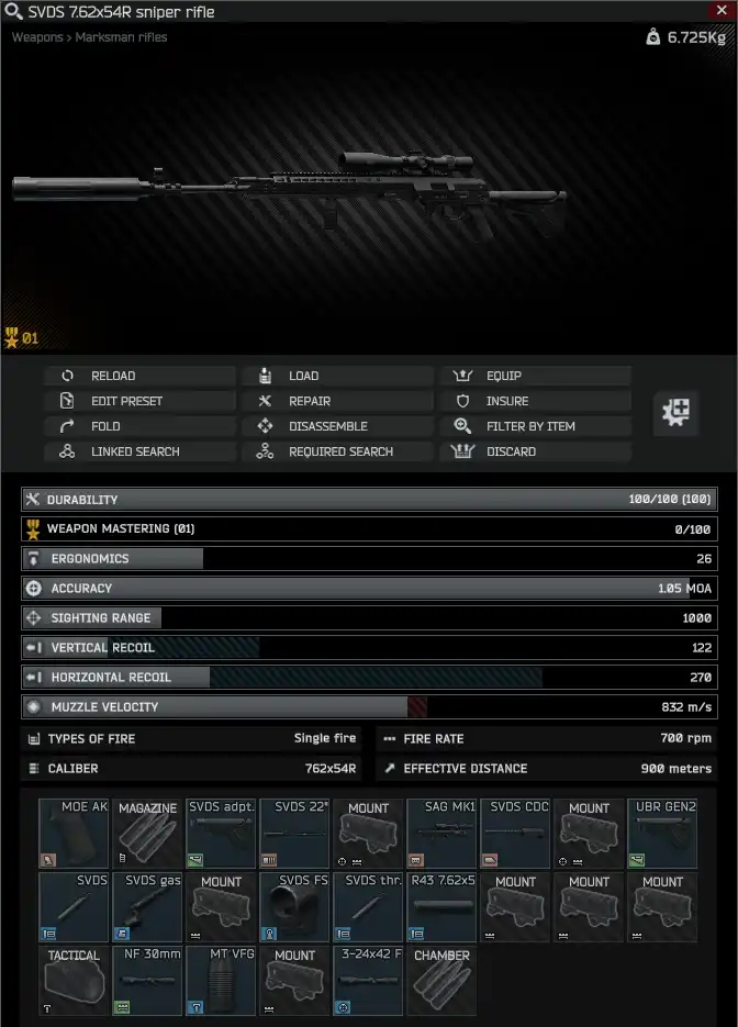 GS19_Insp.png