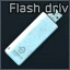 I-Flash_driv-icon.png