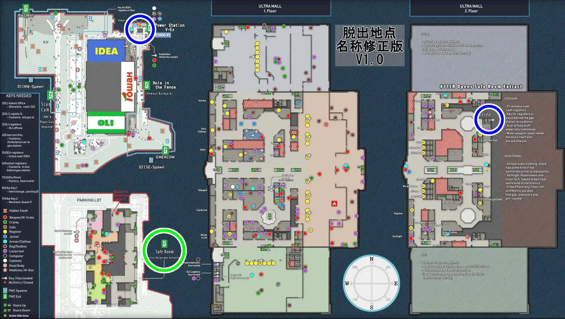 INTERCHANGE-ESC-Saferoom_Exfil-MAP.jpg