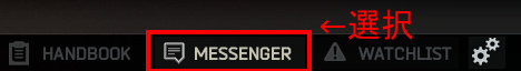 Insure_message.jpg Insure_message.jpg