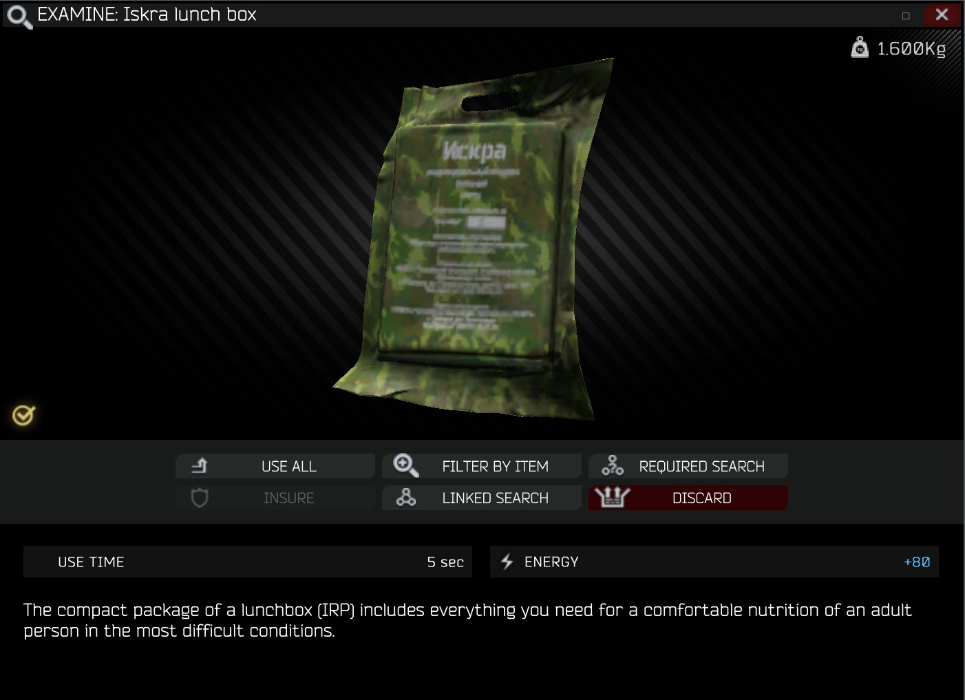 Iskra Lunch Box Escape From Tarkov Wiki