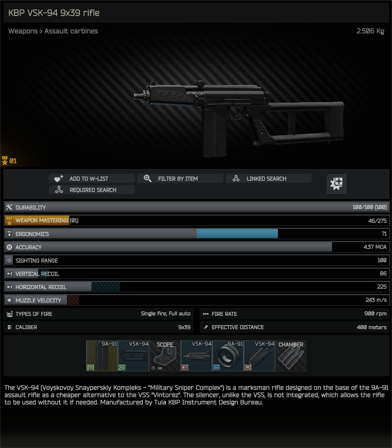 KBP_VSK-94_9x39_rifle-summary_EN.jpg