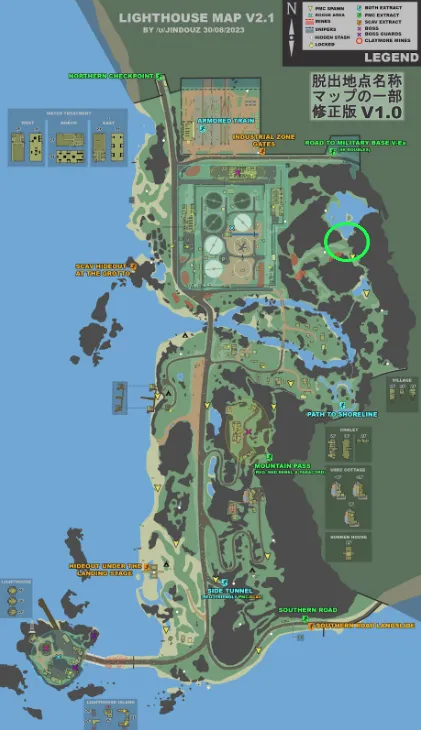 Lighthouse_exit_hidden_2dmap-0-16-7.webp