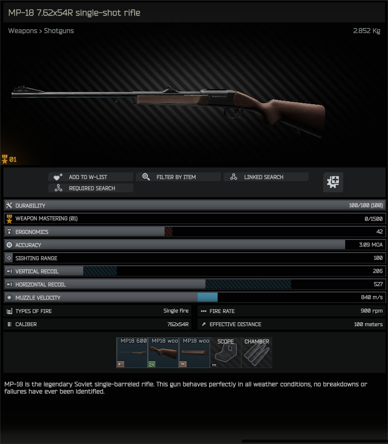 マッサージパーラ 