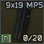 MP5_20R_Icon.png