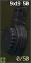 MP5_drum_cell.png