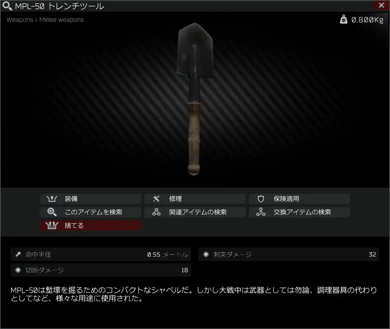 MPL-50.png MPL-50.png