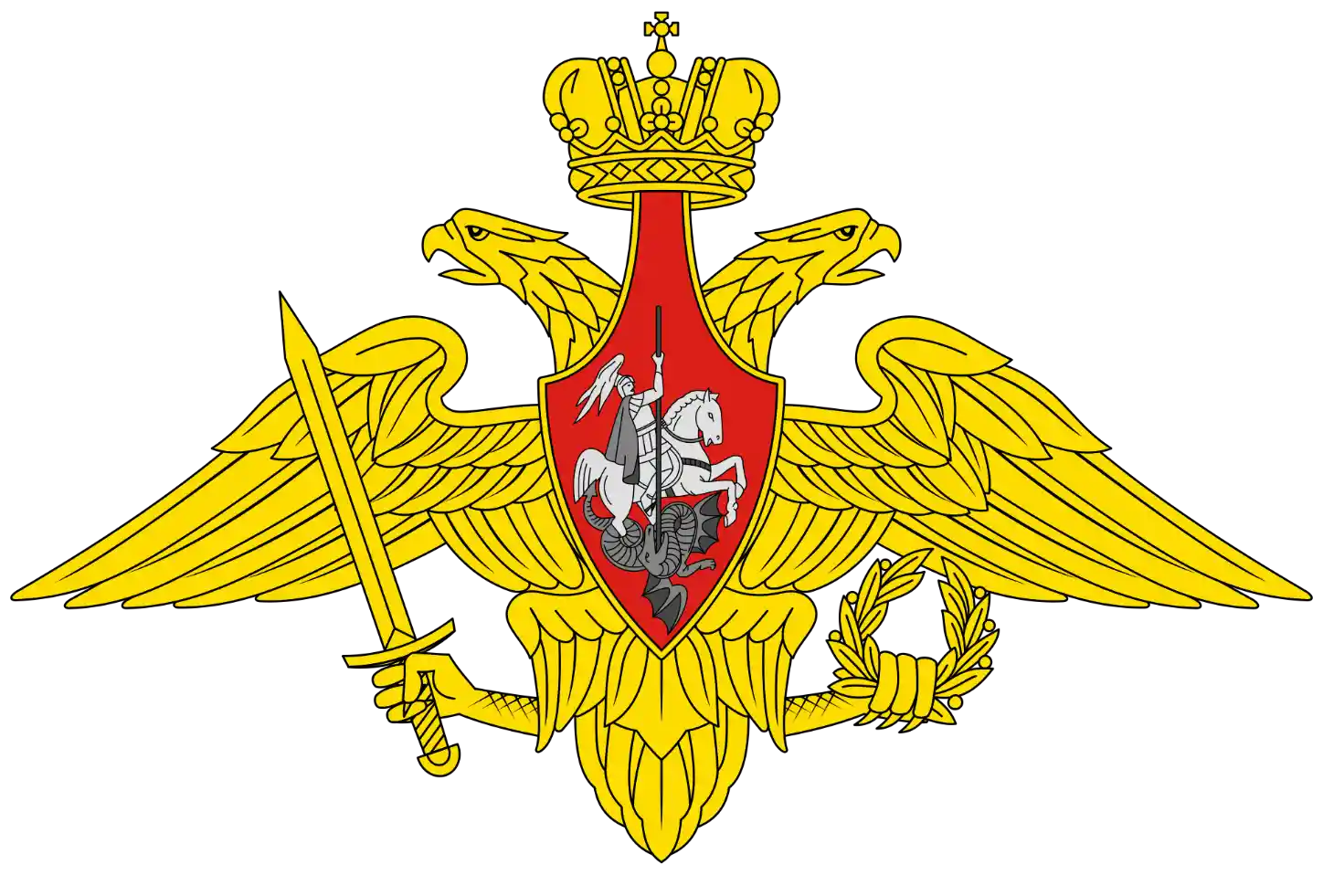 Middle_emblem_of_the_Armed_Forces_of_the_Russian_Federation_27.01.1997-present.svg.png