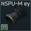 NSPUMcup_Icon.png