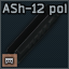 Polymer_ASh-12_foregrip_icon.png