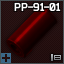 Pp9101thread_icon.png