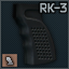 RK-3_cell.png