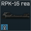 Rearsight_base_for_RPK-16_icon.png