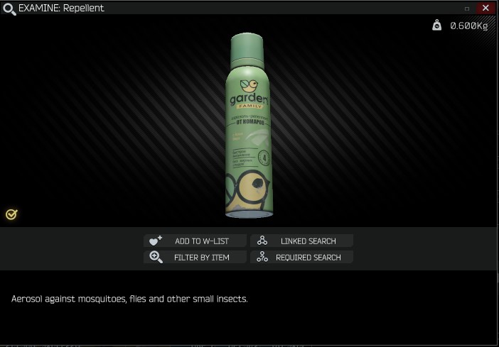 Repellent.jpg Repellent.jpg