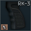 Rk-3.png