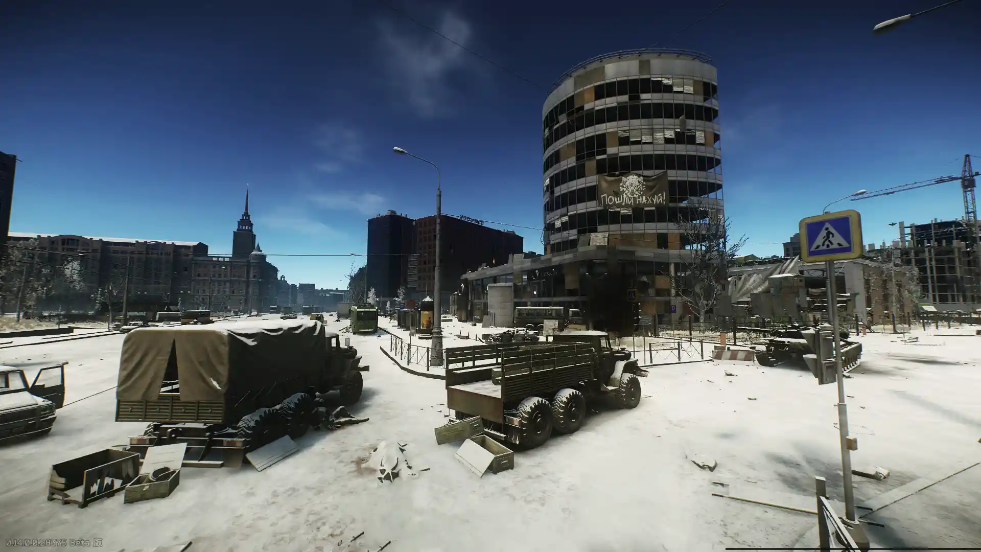 STREETS_OF_TARKOV-Scenery-Lexos_Winter.jpg