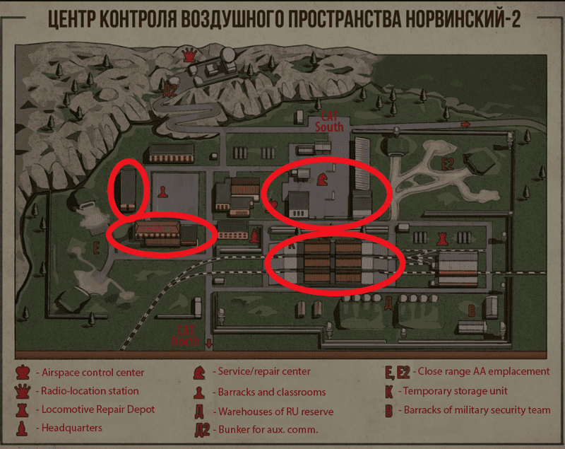 escape from tarkov reserve map crash