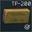 TP-200 TNT brick_cell.jpg